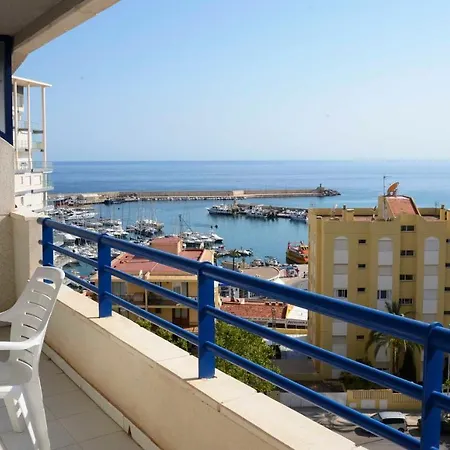 Apcostas Turquesa Playa - Апартаменты Кальпе